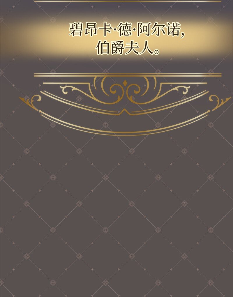 13 投资生意7