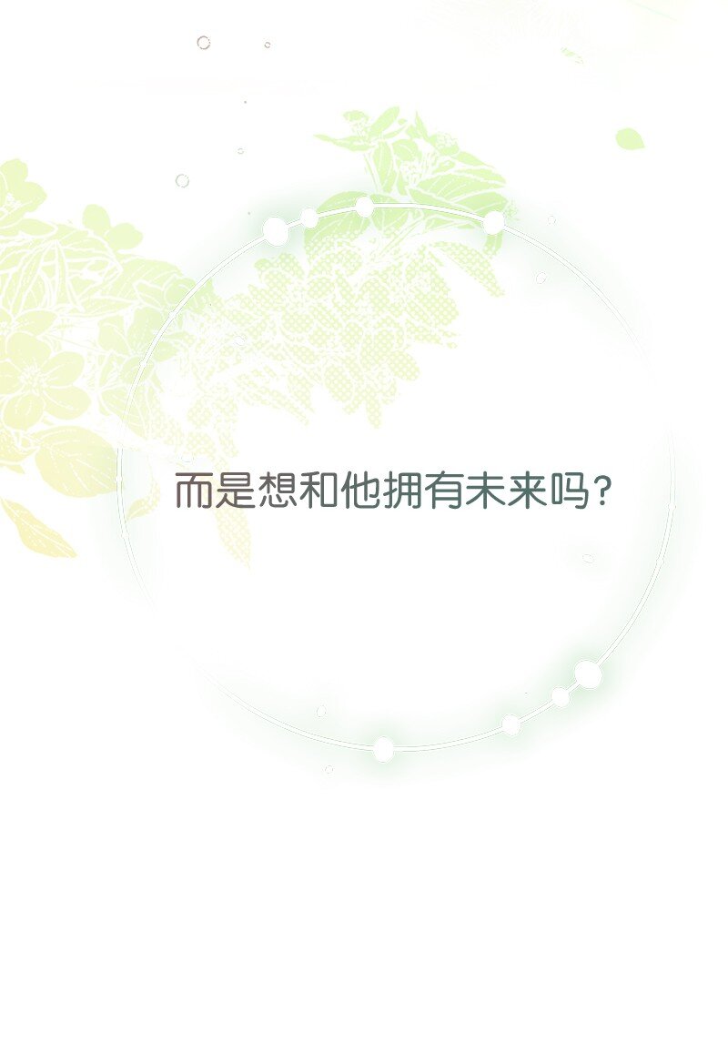48 庆功礼物35