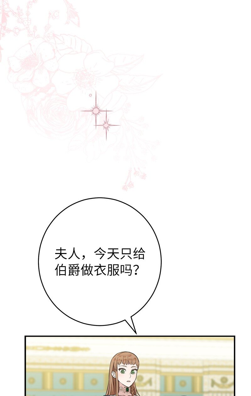34 擂台赛83