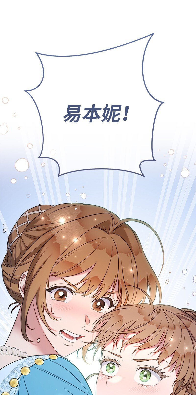 53 狂蜂浪蝶97