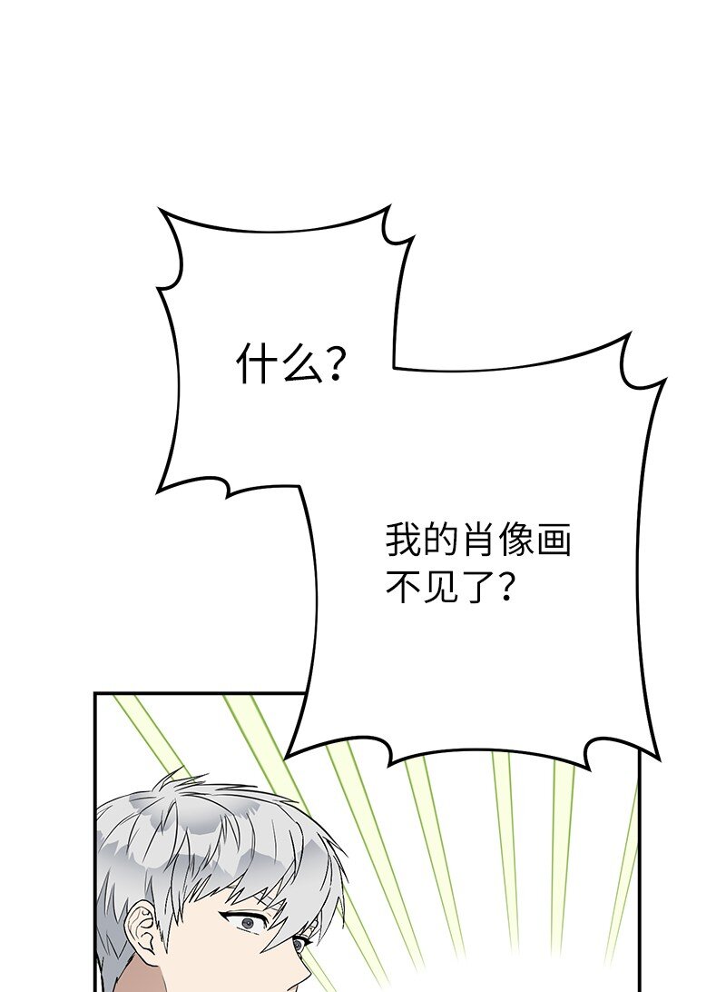 29 家人间的晚餐55