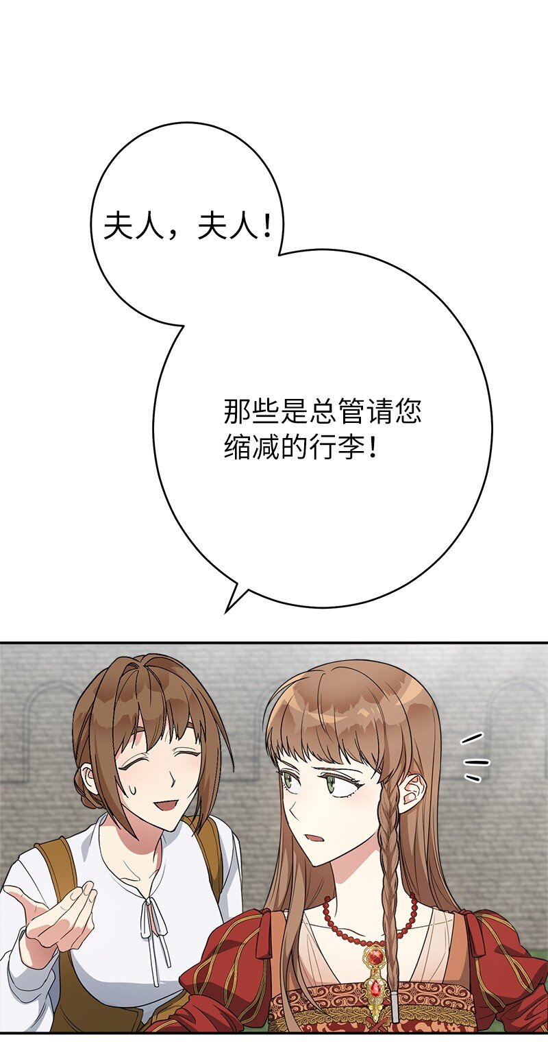20 不一样的心境44