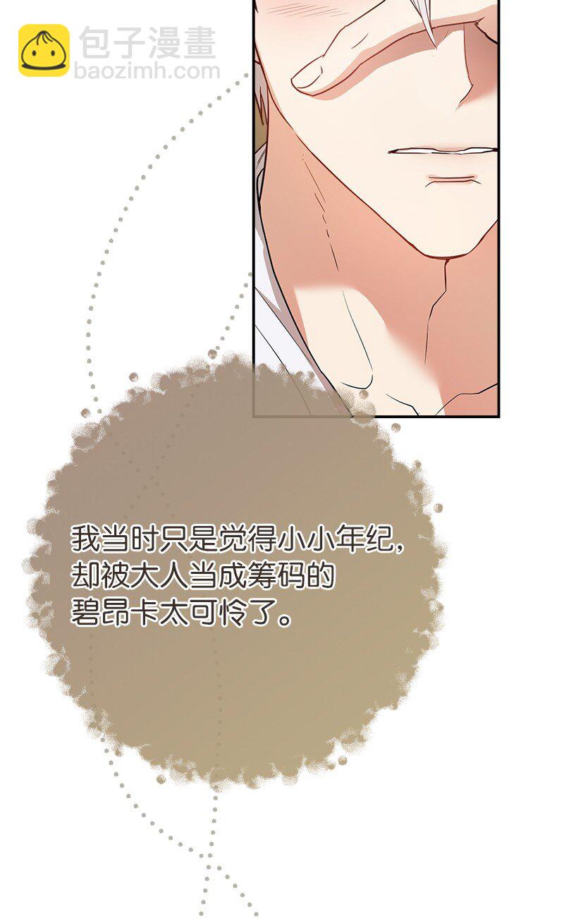 20 不一样的心境100
