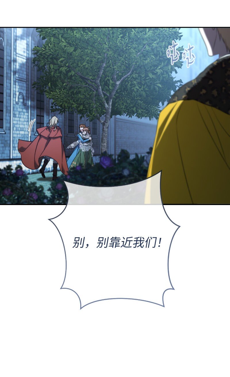 54 爱上我吧9