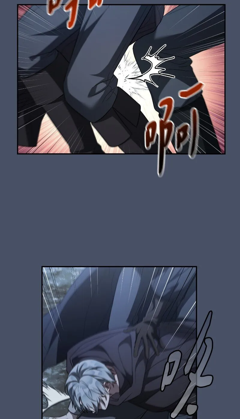 88 殉情15