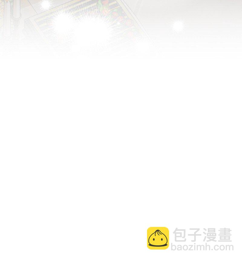 50 暗流涌动82