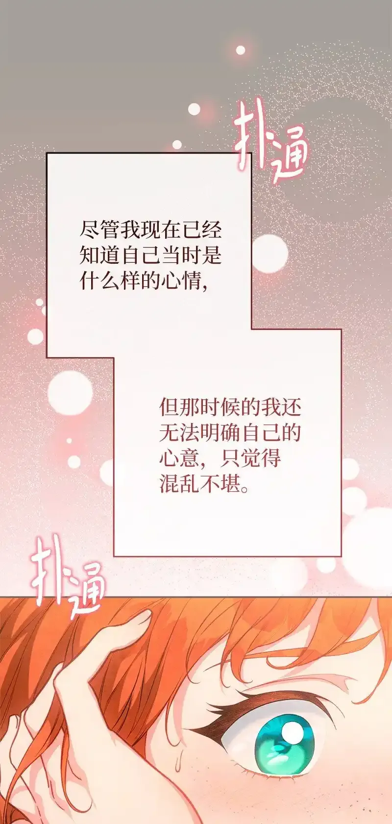 99 步步为营61