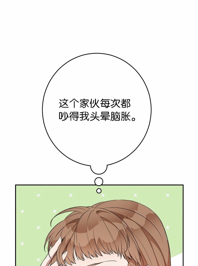 20 不一样的心境68