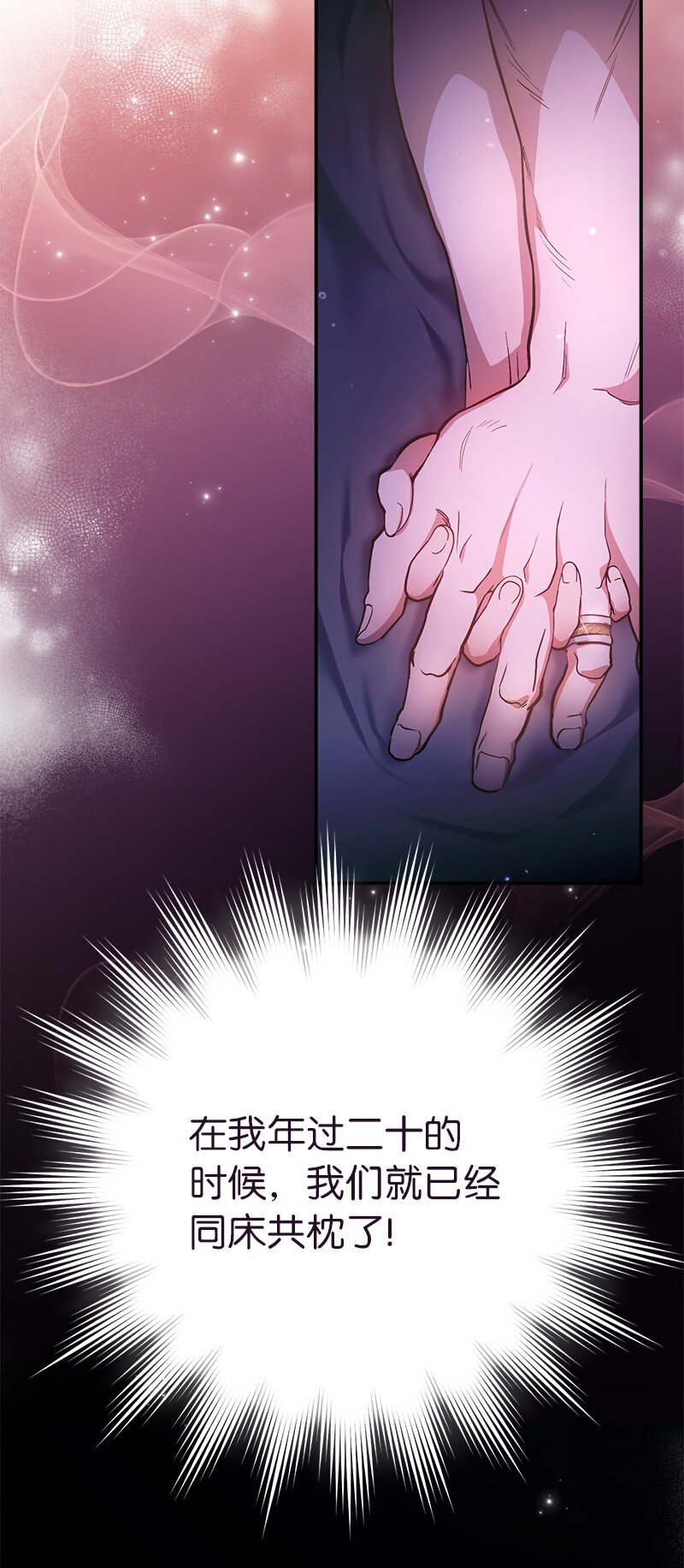 03 商谈失败22