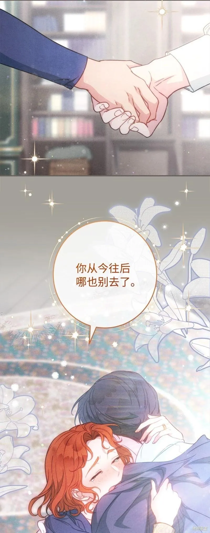 第109话106