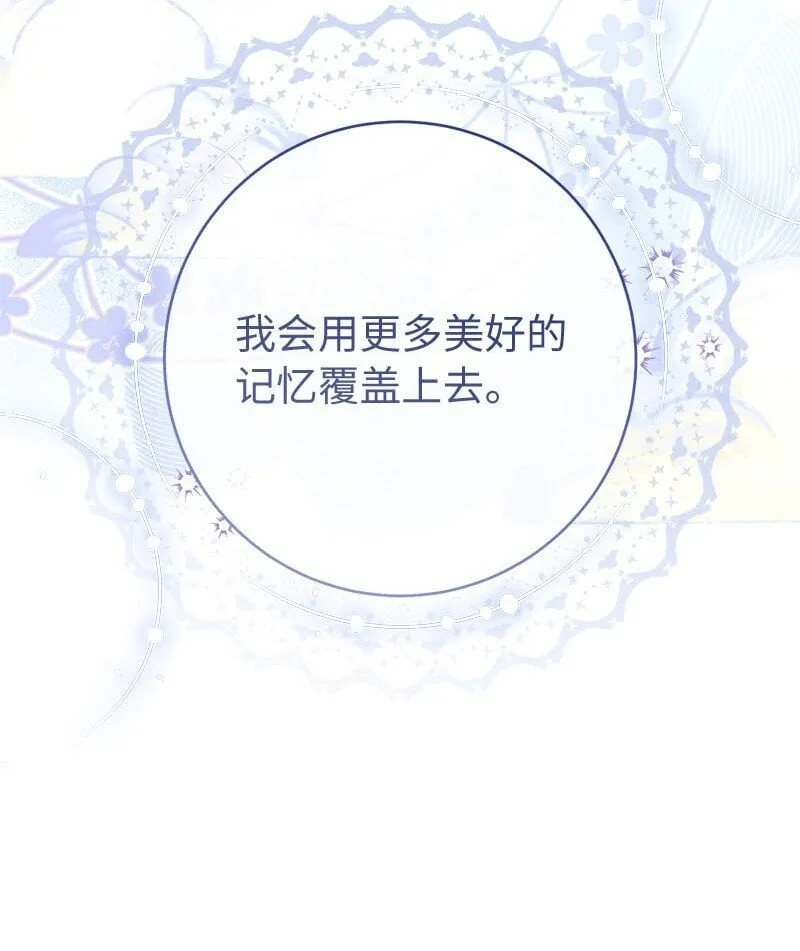 125 多愁善感的公爵70