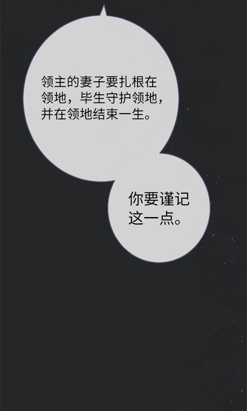 17 兑现承诺10