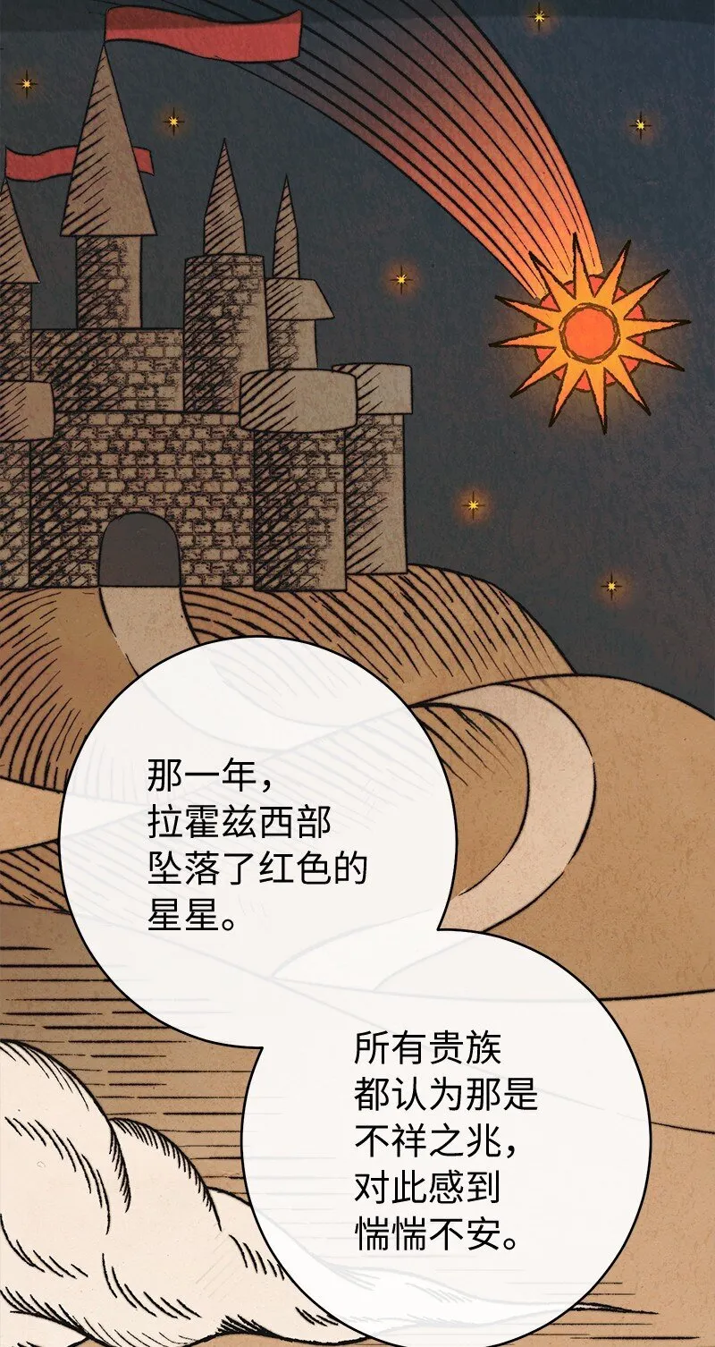101 真诚的邀约37