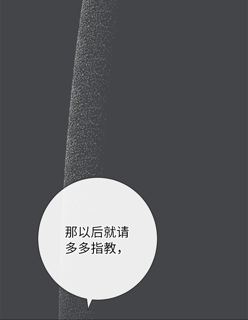 07 她的价值58