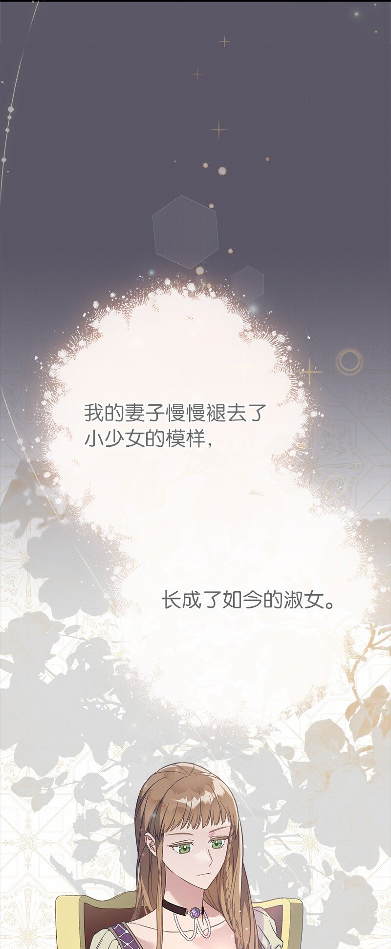 46 宣示主权22