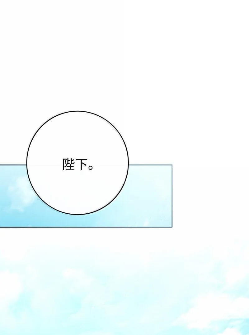 129 另有目的18