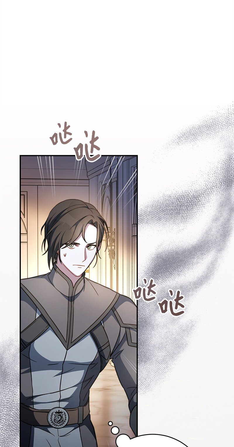 07 她的价值95