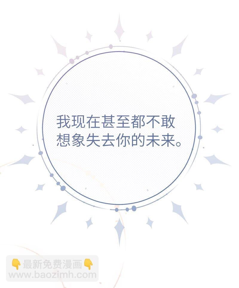 68 他的决心92