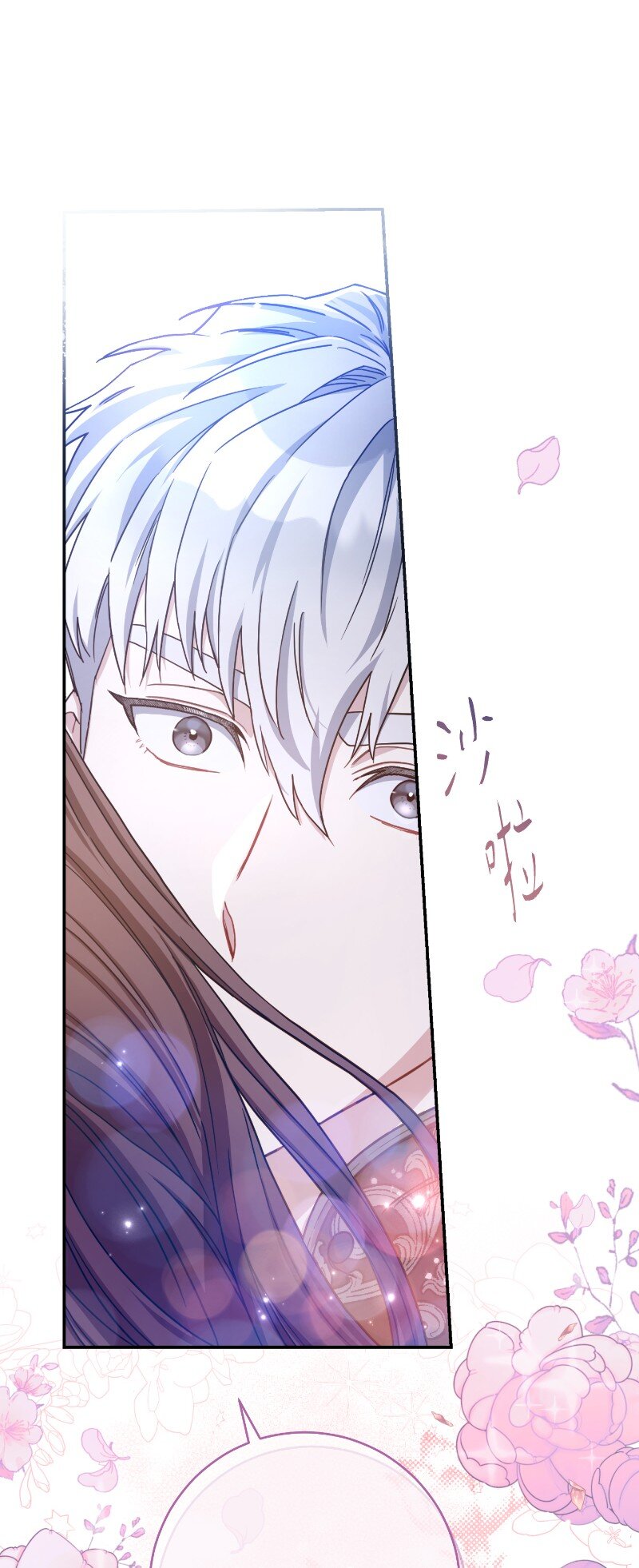 02 久违的丈夫87