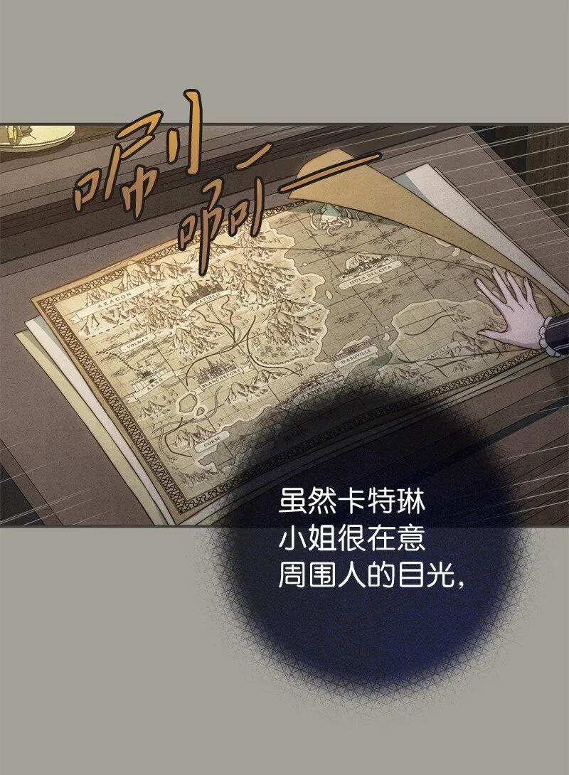 101 真诚的邀约3