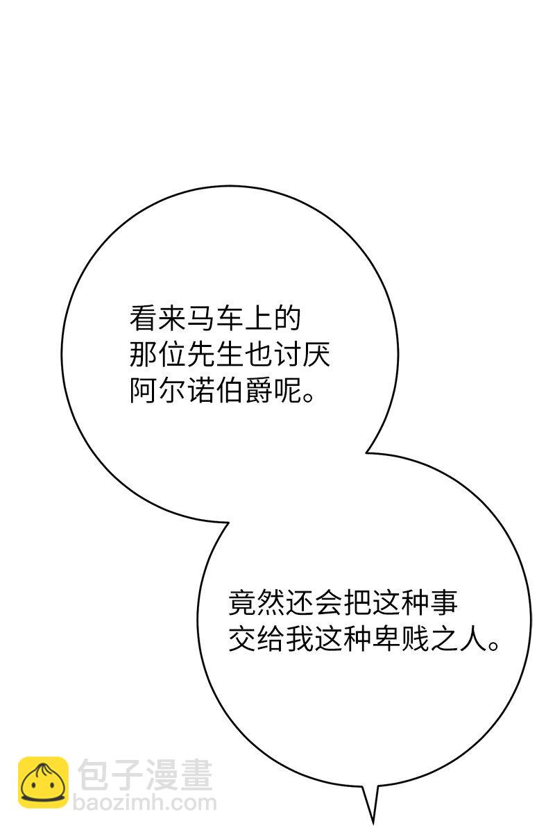 48 庆功礼物81
