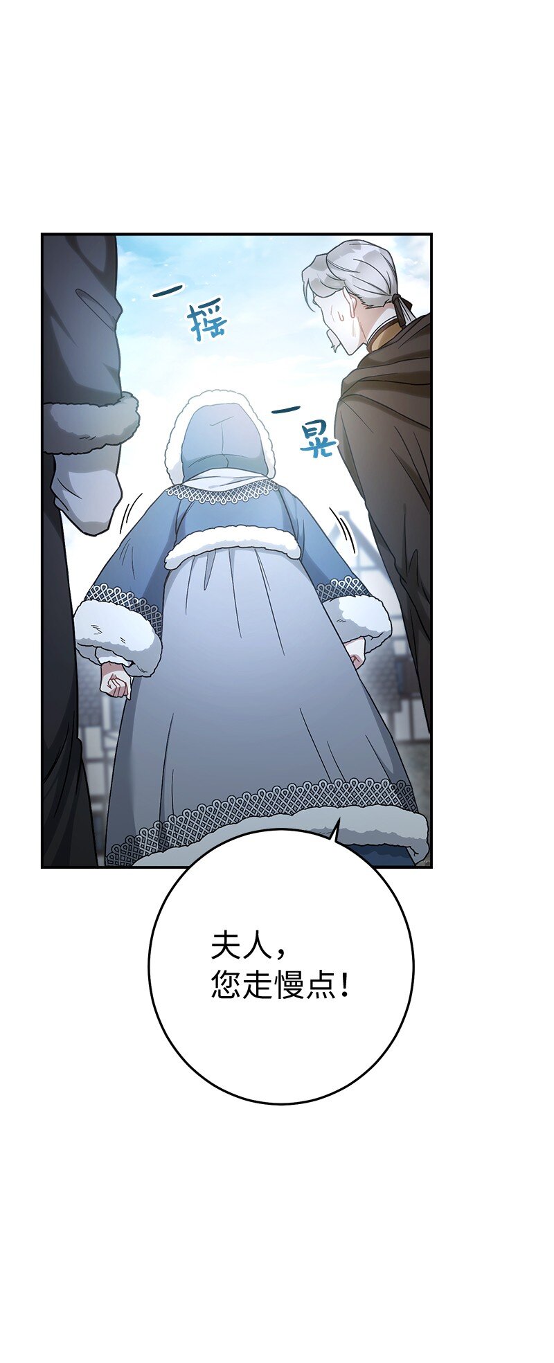 11 了解阿尔诺83
