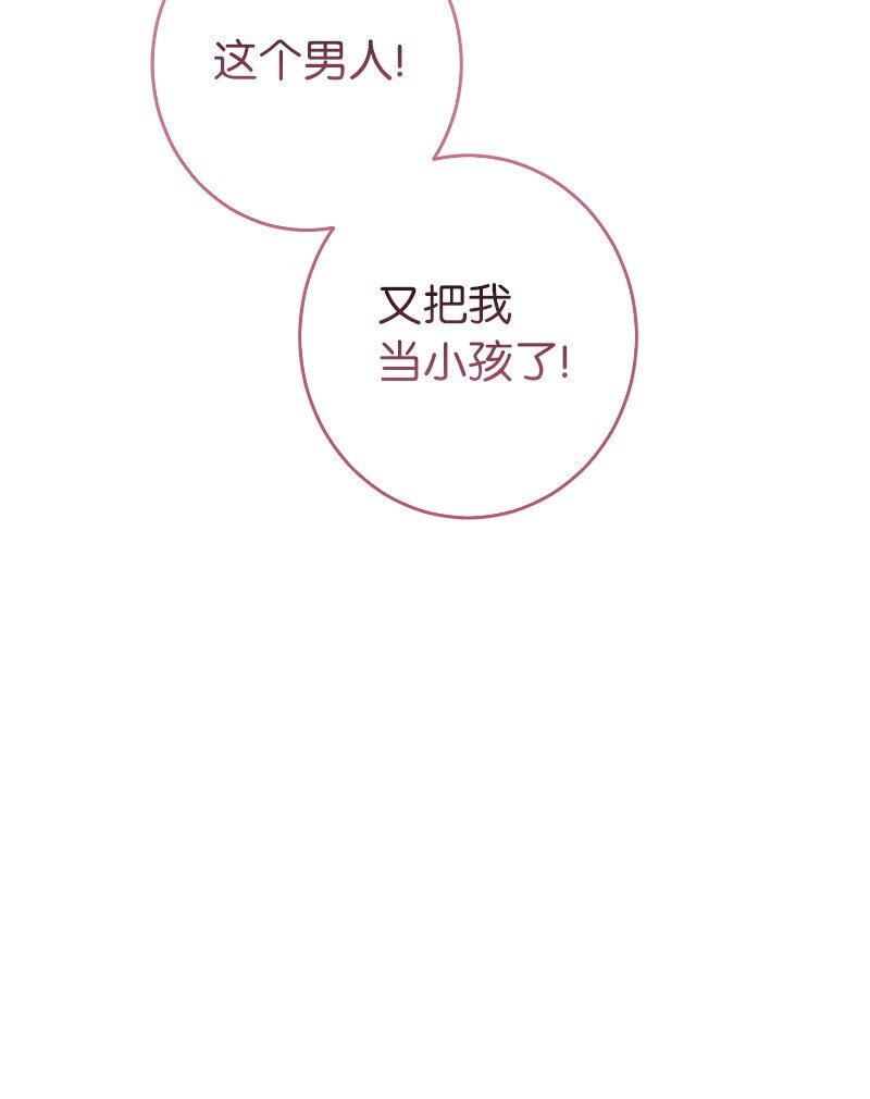 15 深夜造访62