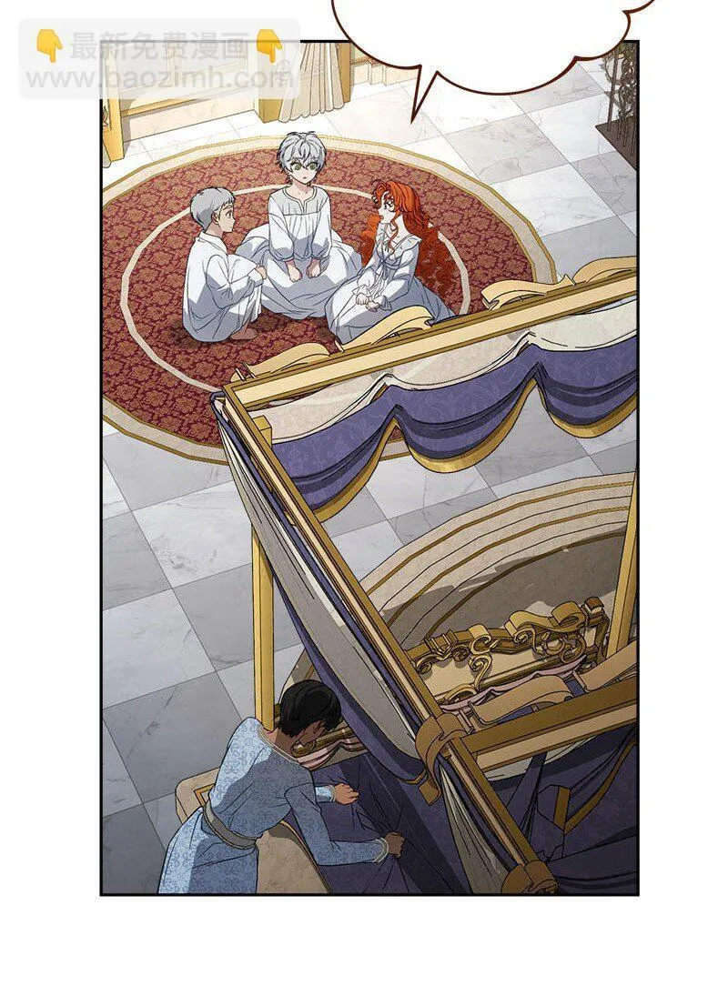 123 勇敢的人13