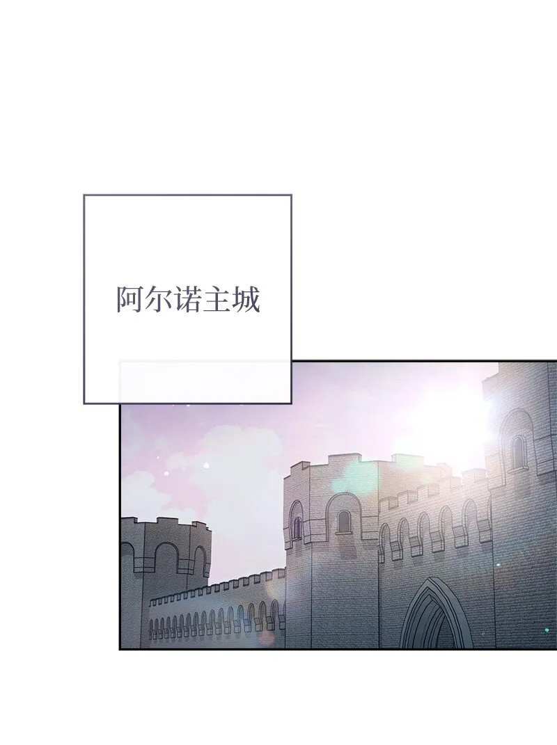 115 加倍奉还45