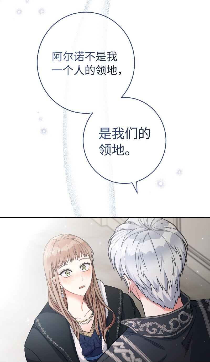 10 让她如愿以偿37