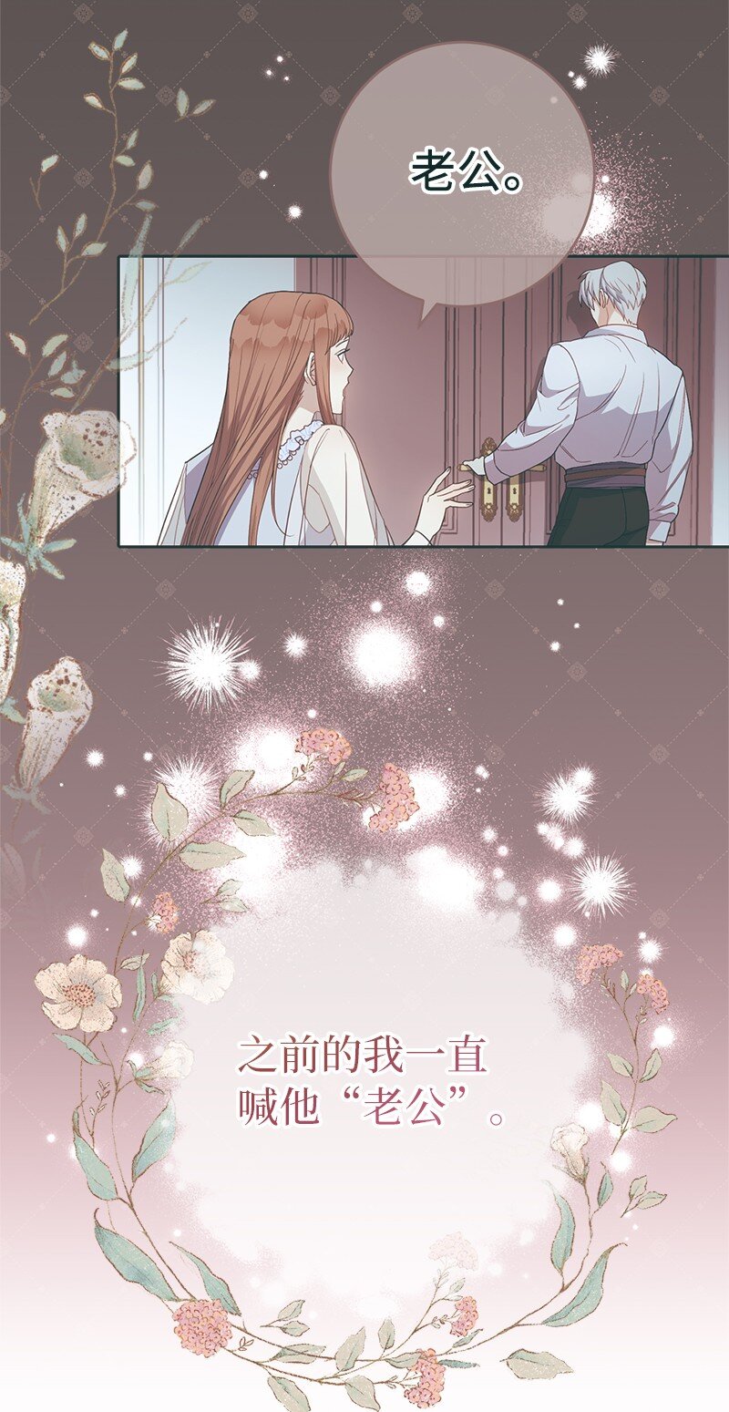 19 布兰克福特83