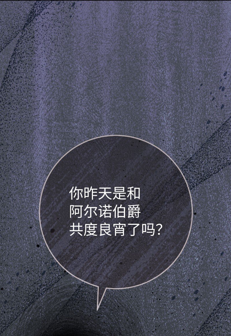 54 爱上我吧77