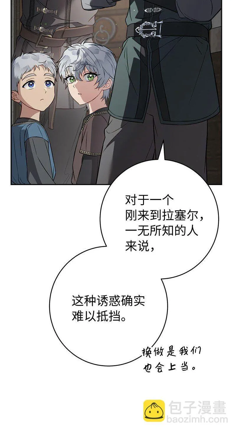 126 “超常”发挥11