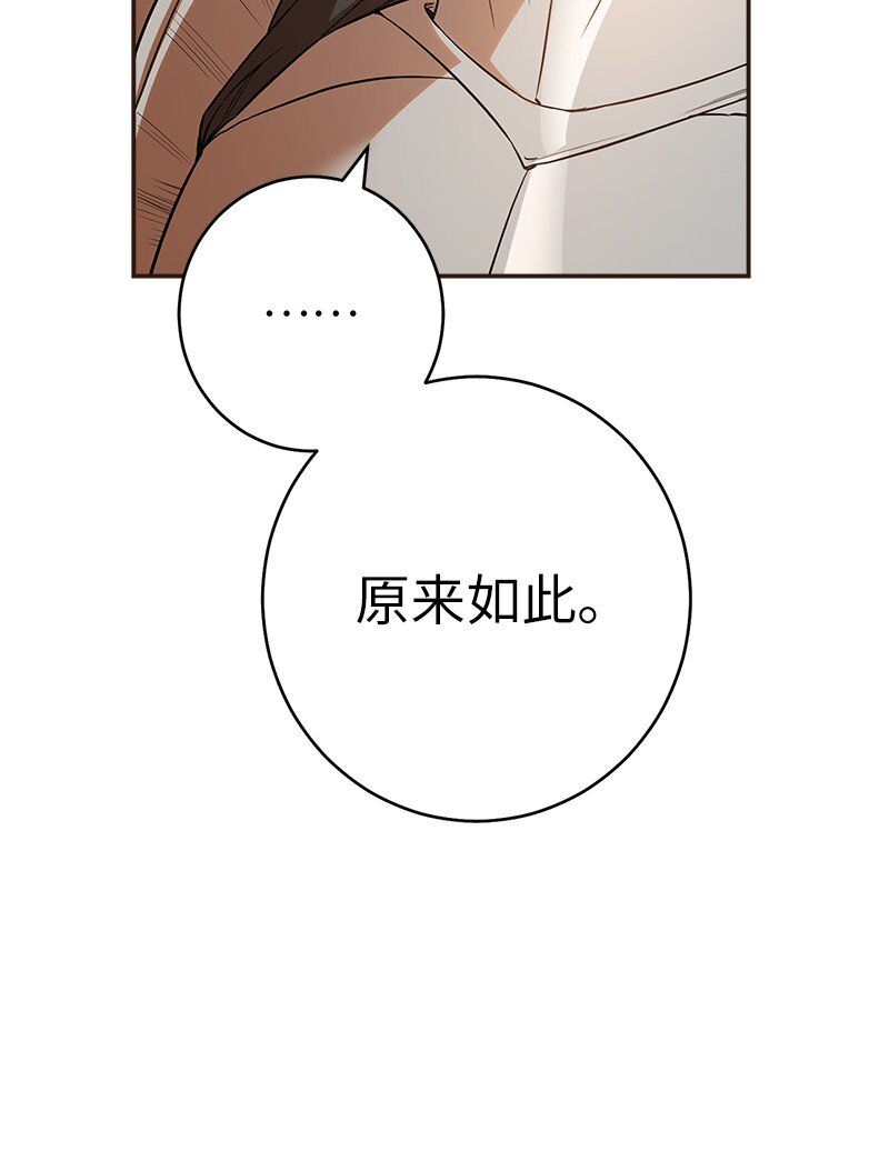 21 翻山越岭95