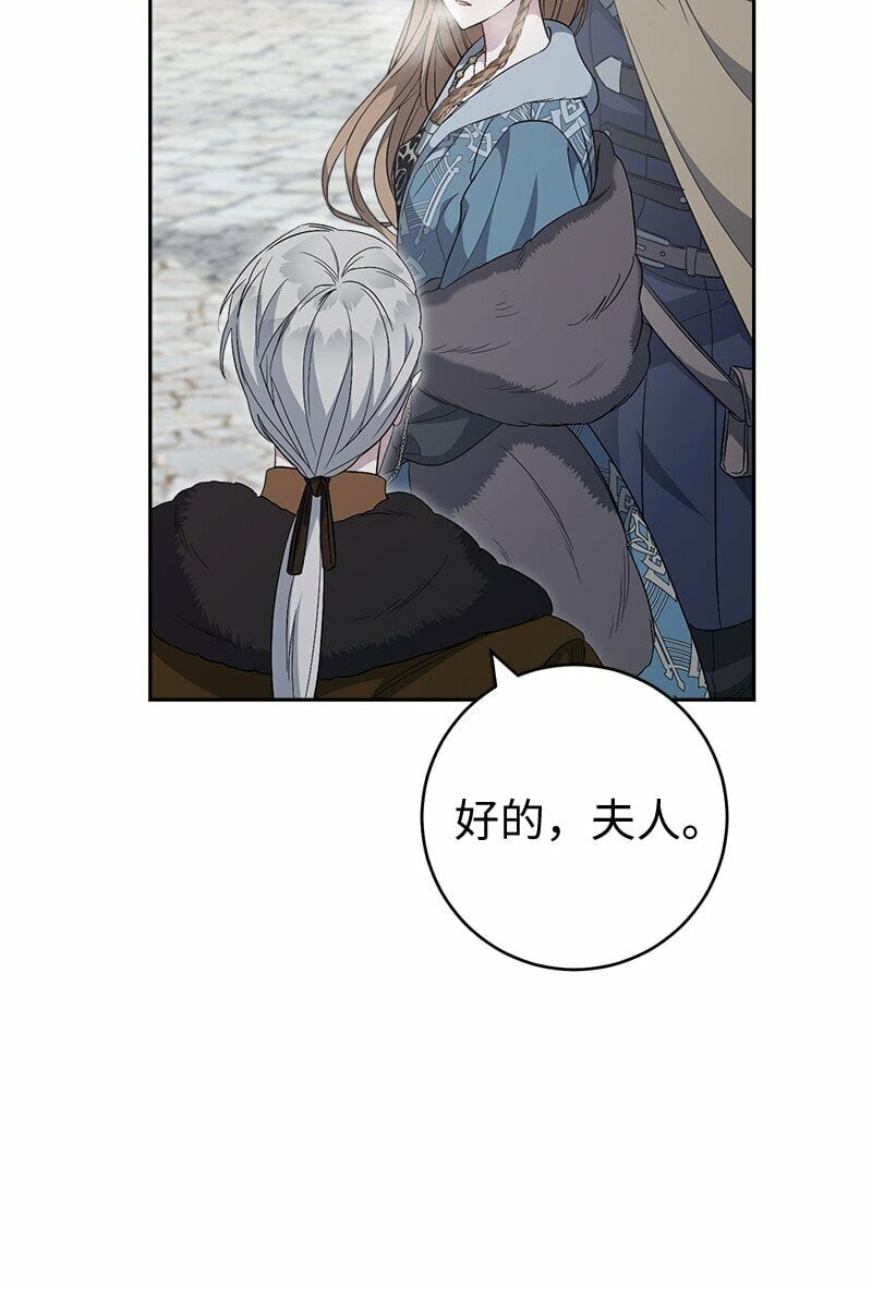 72 杳无音讯9
