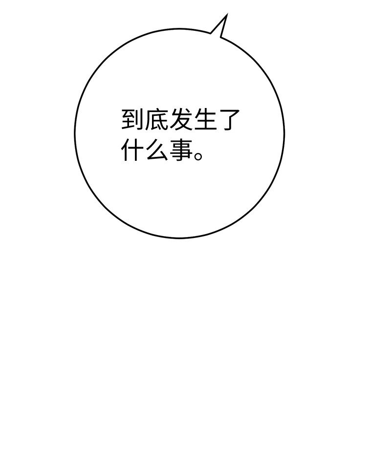 06 伯爵的情妇39