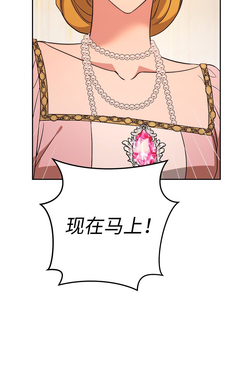 52 顺风顺水6