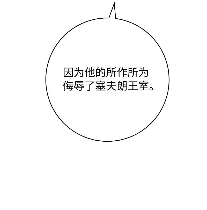 55 “家人”19