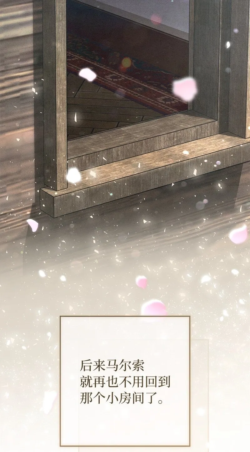 108 下跪99