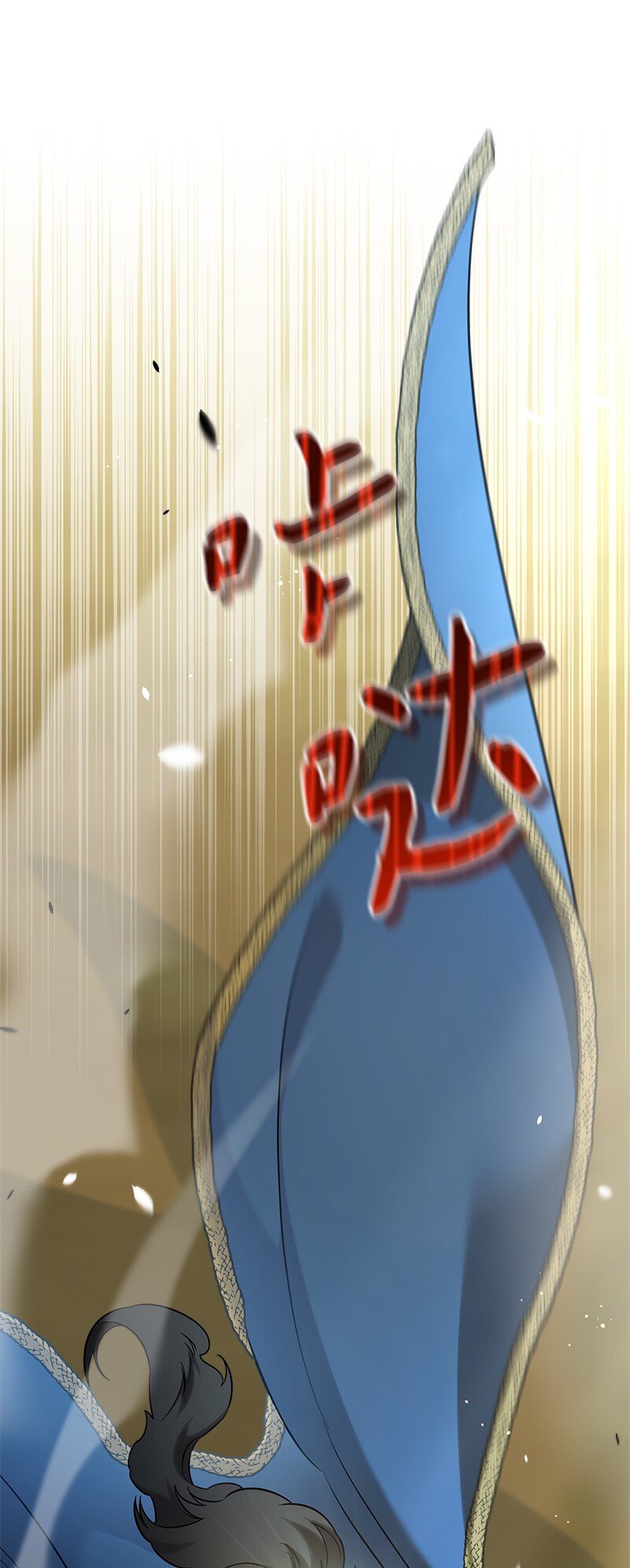 41 都听你的16