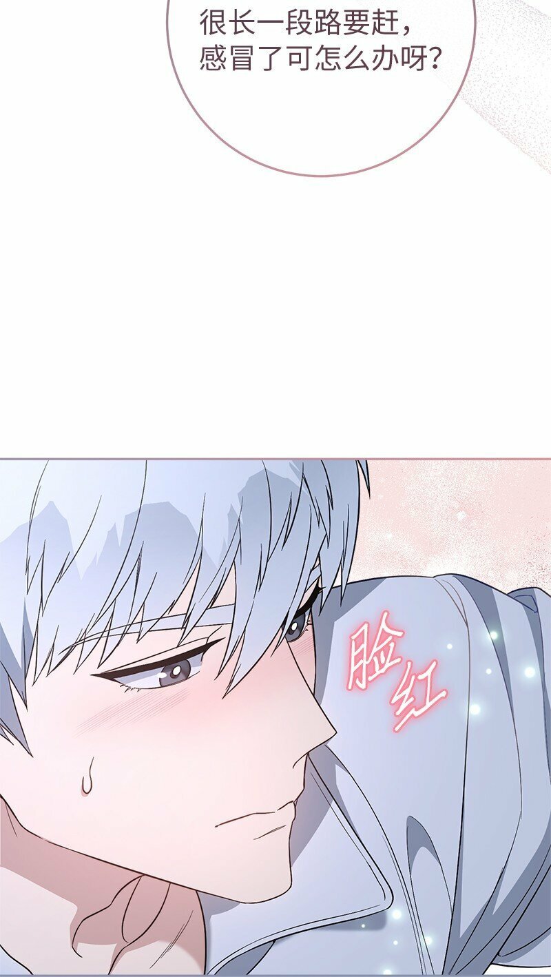 63 启程回阿尔诺88