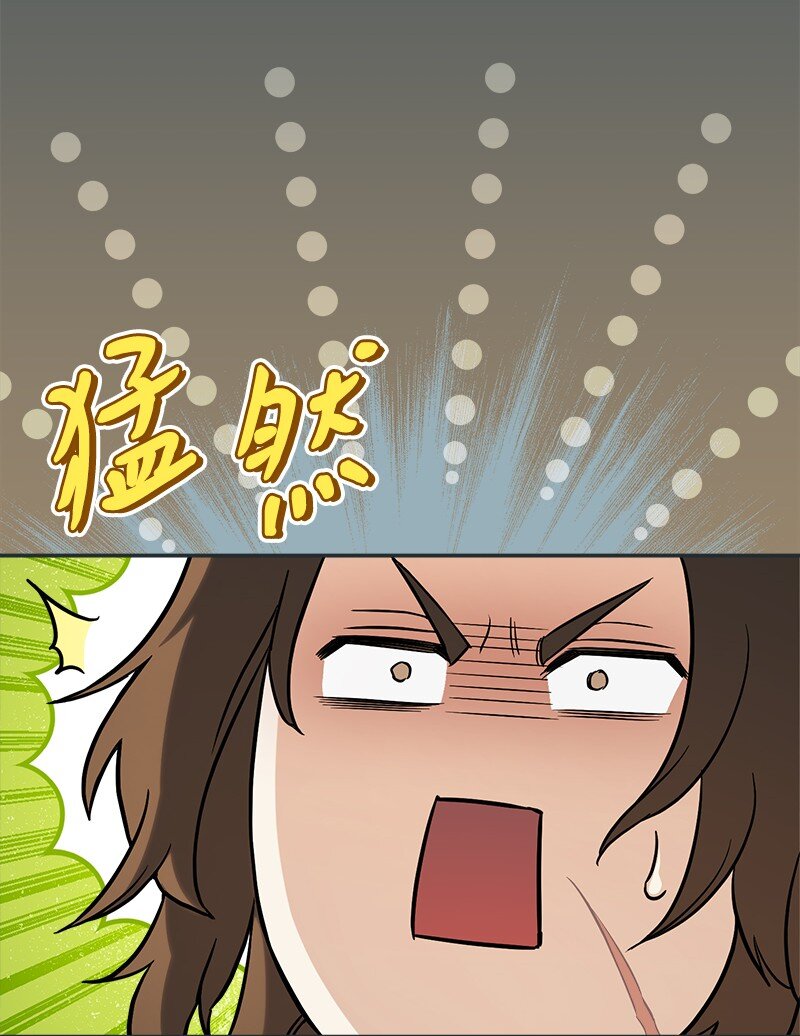 42 负伤与噩梦31