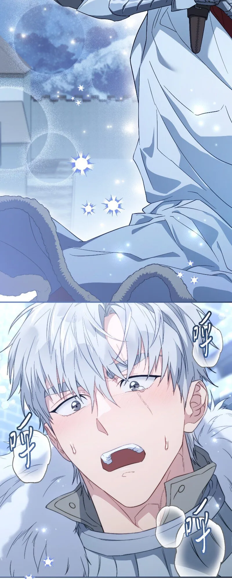 88 殉情88