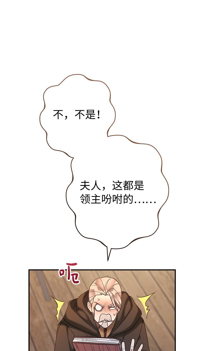 11 了解阿尔诺110