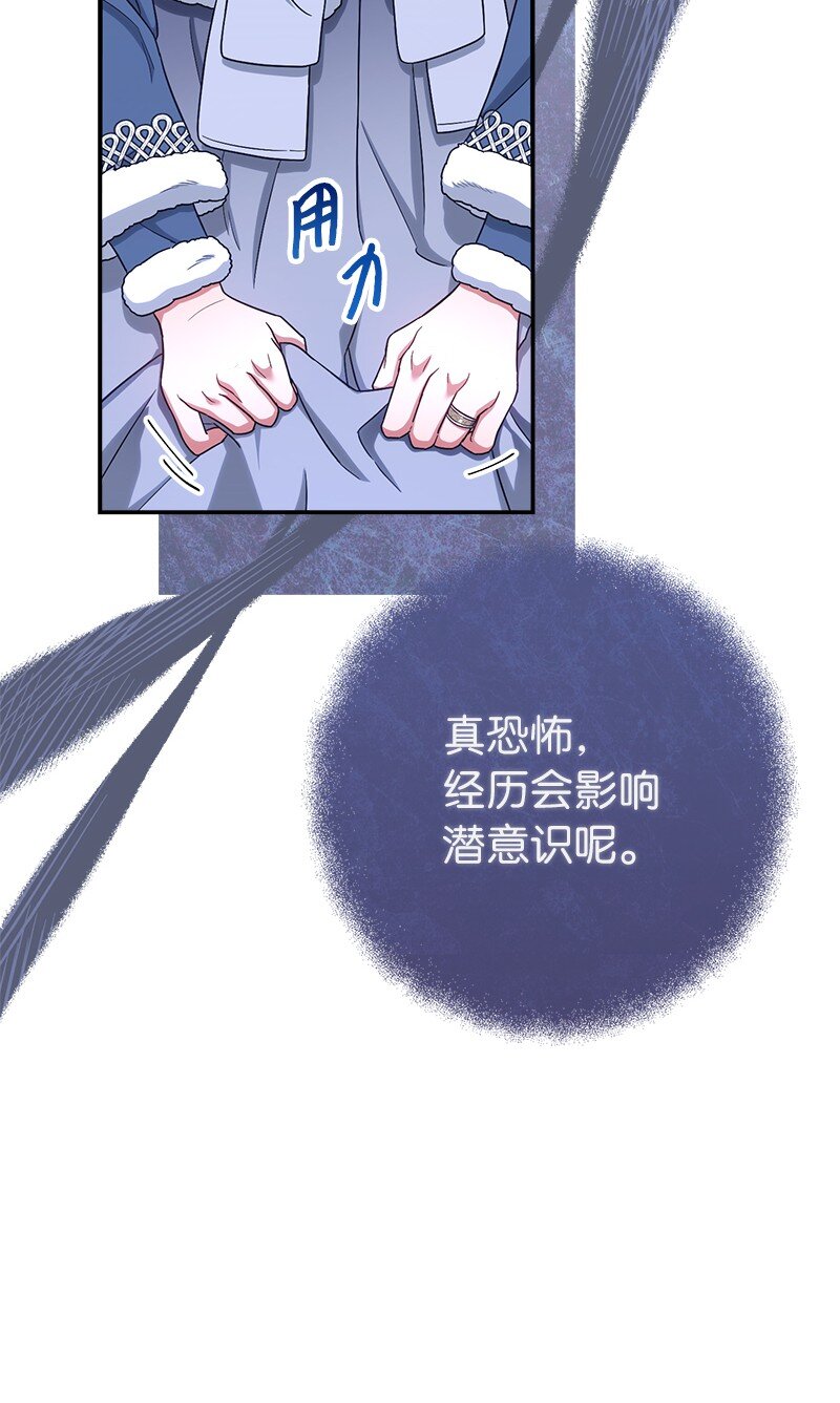 13 投资生意98
