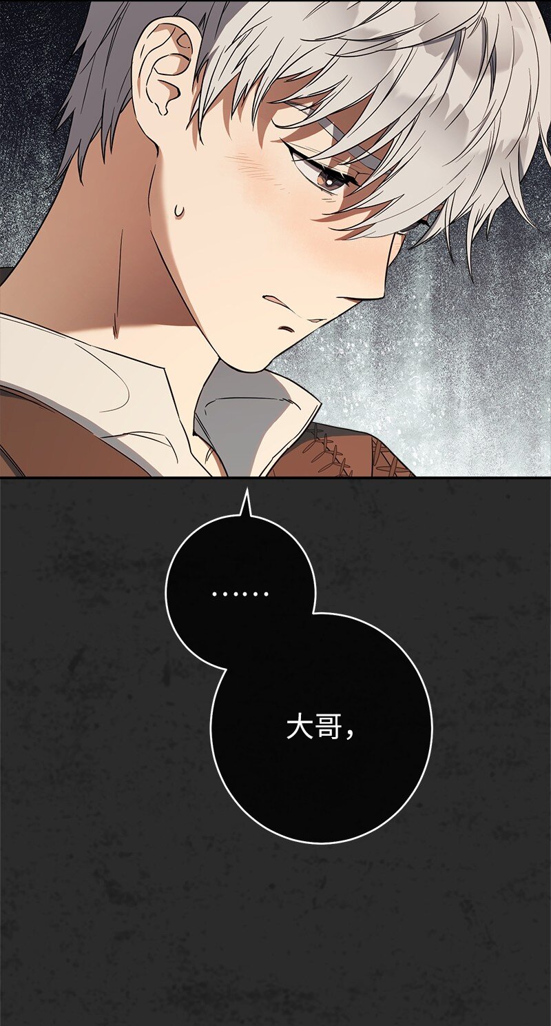 30 有意为之24
