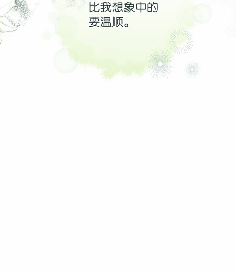 18 二人的距离47