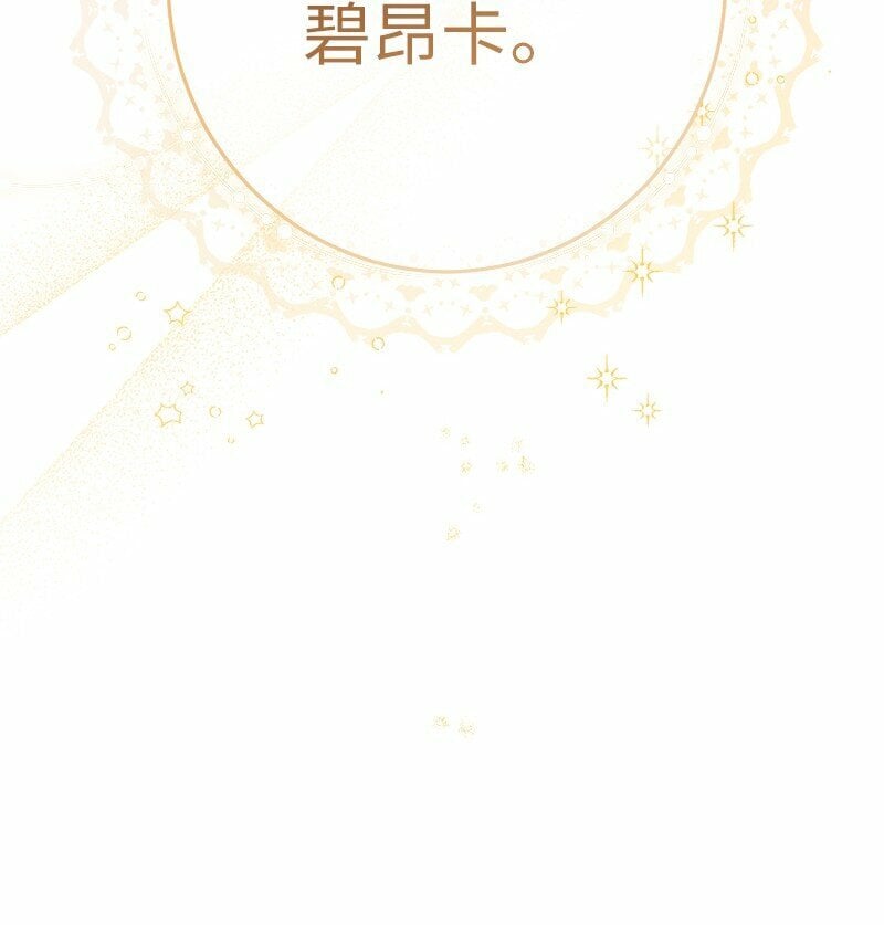 76 梦24