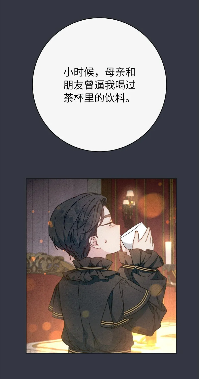 107 两个卑鄙的人40