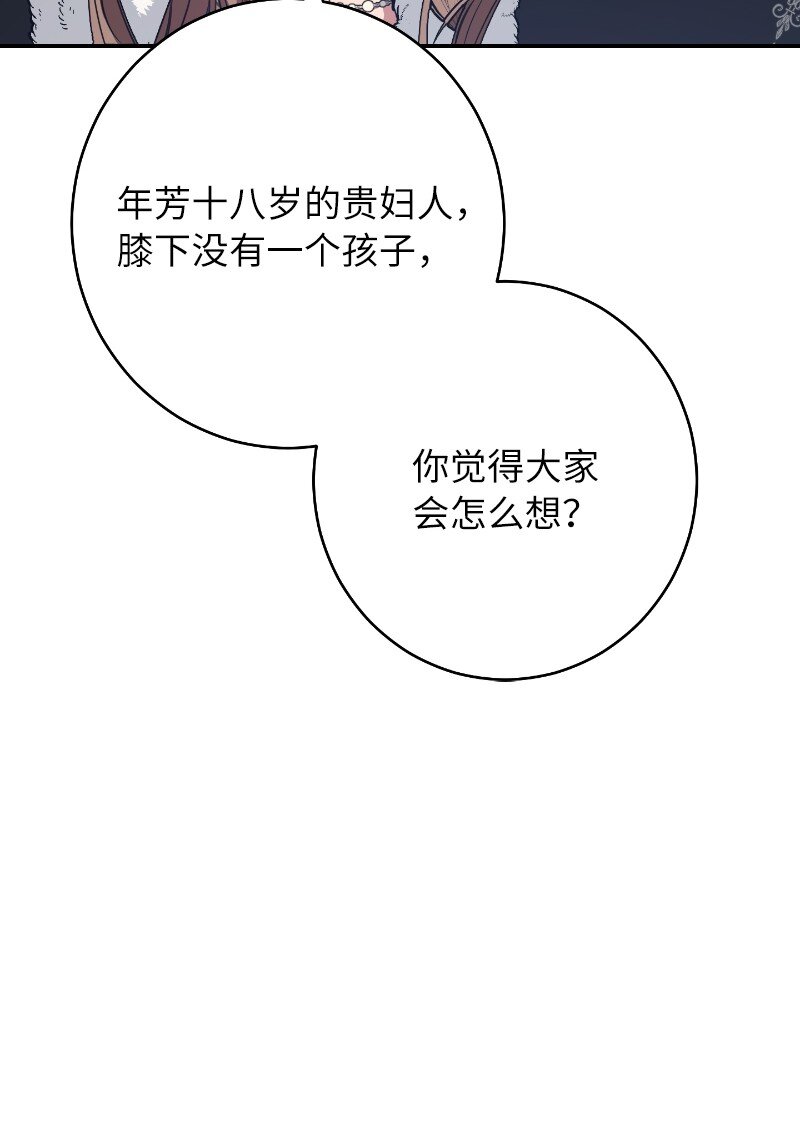 10 让她如愿以偿20